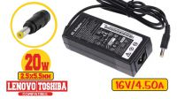Transformadores Compatibles OEM para Portátil De 70W Lenovo/Toshiba