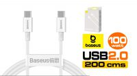 Cable Baseus Serie Superior USB-C - M/M QC3.0 PD100W Blanco 2m (1m - 2m)