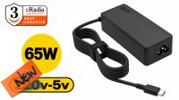 Transformador cRadia de 65W compatível Laptop/Telemovel USB-C 3.25A