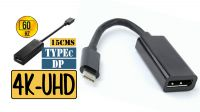 Cable adaptador USB 3.1 C Macho a Displayport Hembra máx. 4K 2K a 60Hz 0.15m Negro