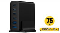 Cargador rápido 75W GaN  4 x USB-C(Max25W) 2 x USB-A (Max18W) Negro