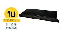 Termostato 1U con display 19" para rack PHASAK Pro